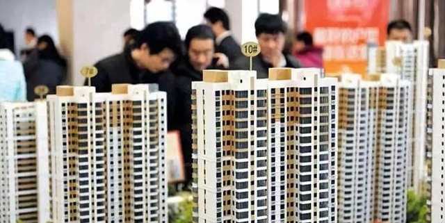 稅收法定再提速契稅法和(hé)城(chéng)建稅法表決通(tōng)過 